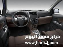 تويوتا افانزا XL 2017